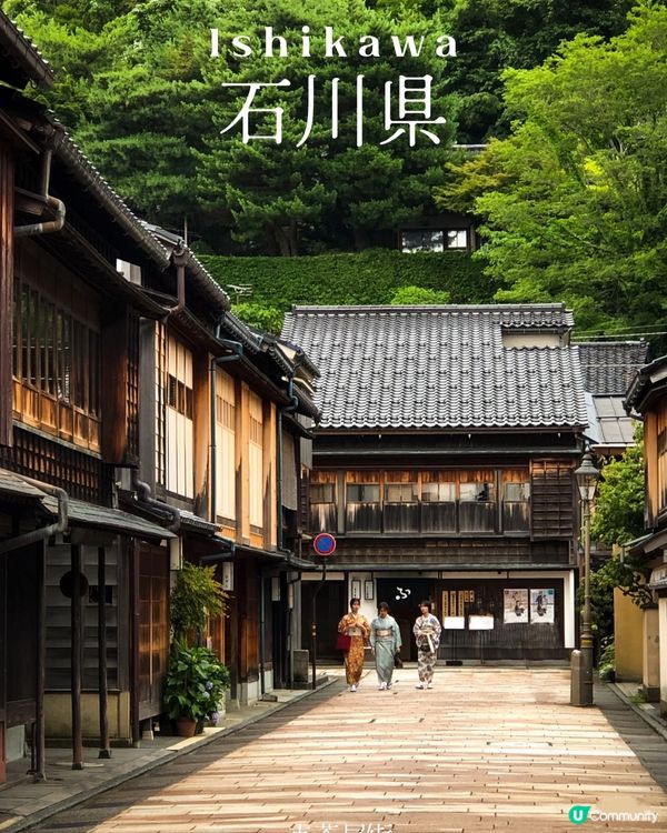 環遊日本🇯🇵｜金澤一日遊路線超詳細攻略✨