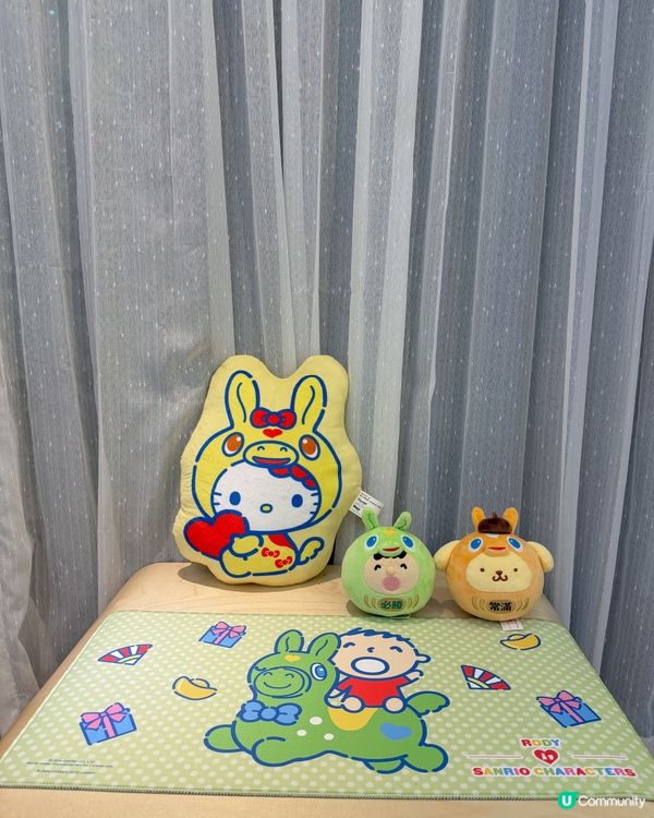 7仔新春驚喜！印花換領超可愛公仔🤩