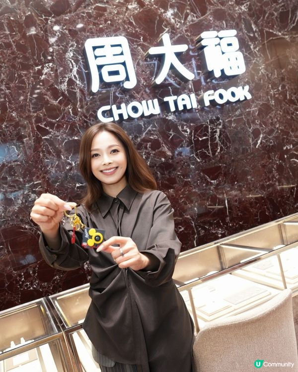 金鈔公仔✨迪士尼迷必搶！