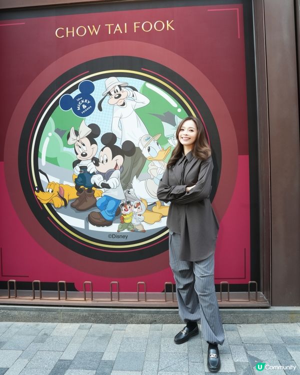 金鈔公仔✨迪士尼迷必搶！