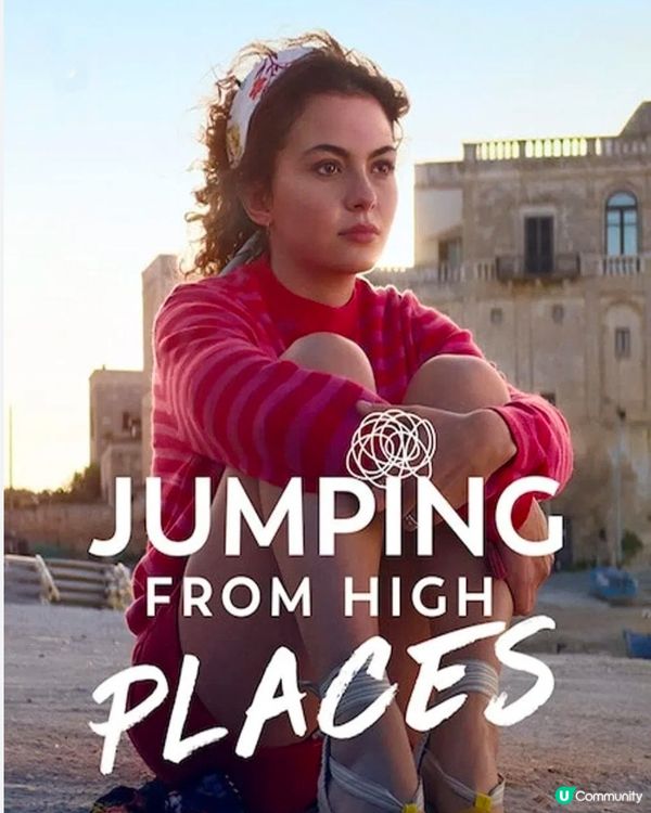 煲劇迷反思系列-Jumping from Highplace