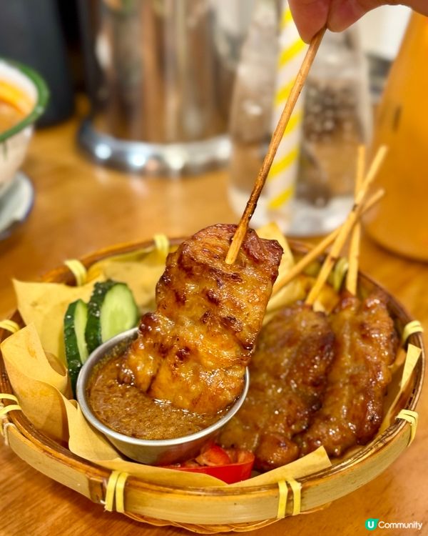 上環味道Yum Yum炸脾冬蔭功