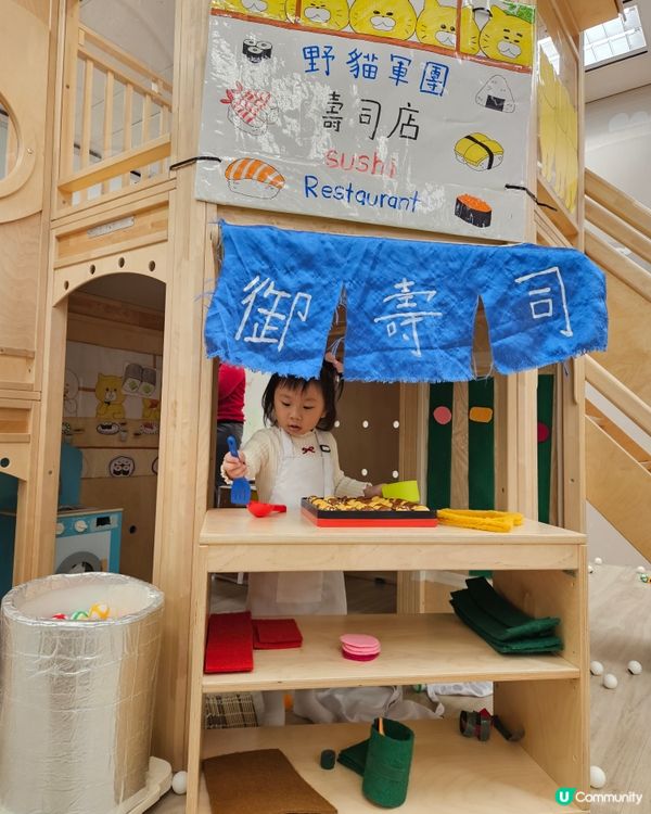 玩具圖書館 📍免費玩住學！貓軍團等你嚟！🐱✨