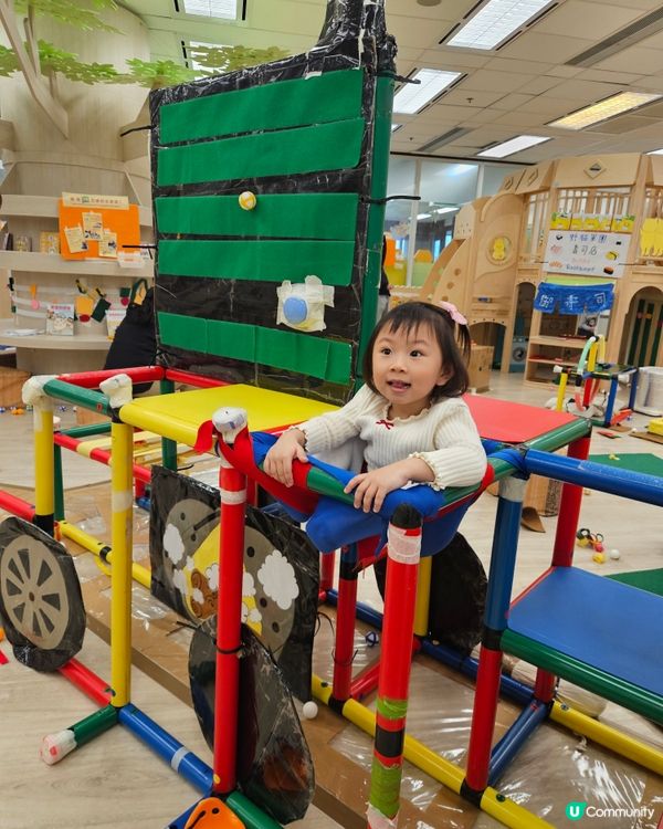 玩具圖書館 📍免費玩住學！貓軍團等你嚟！🐱✨