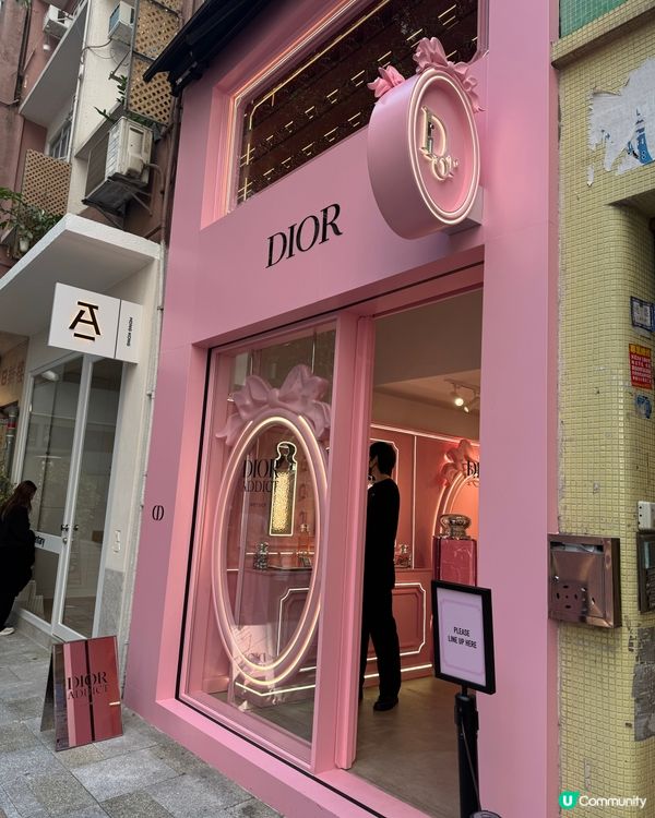 🩷粉紅控Dior Addict Sweet shop 打卡🩷