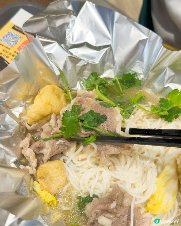 德福新發現！陳仔花甲粉🤤