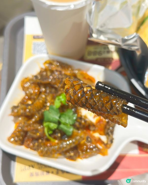 德福新發現！陳仔花甲粉🤤