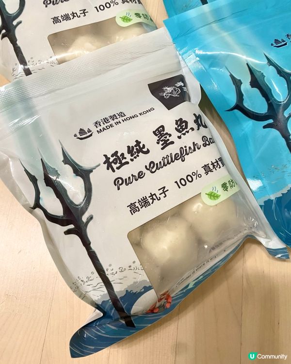 忙碌媽媽必備😋快煮急凍食材🐟