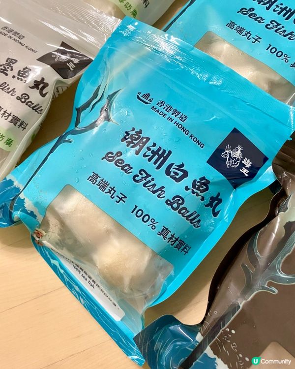 忙碌媽媽必備😋快煮急凍食材🐟