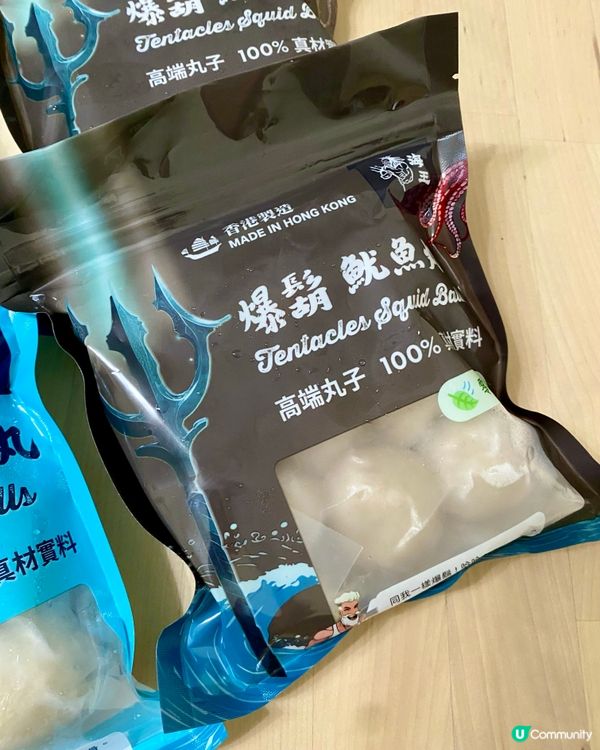 忙碌媽媽必備😋快煮急凍食材🐟