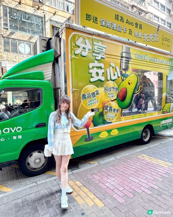 吉祥物盲盒等你夾🎁 Avo｢分享安心流動車｣ ✨