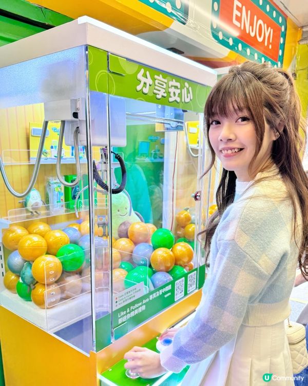 吉祥物盲盒等你夾🎁 Avo｢分享安心流動車｣ ✨