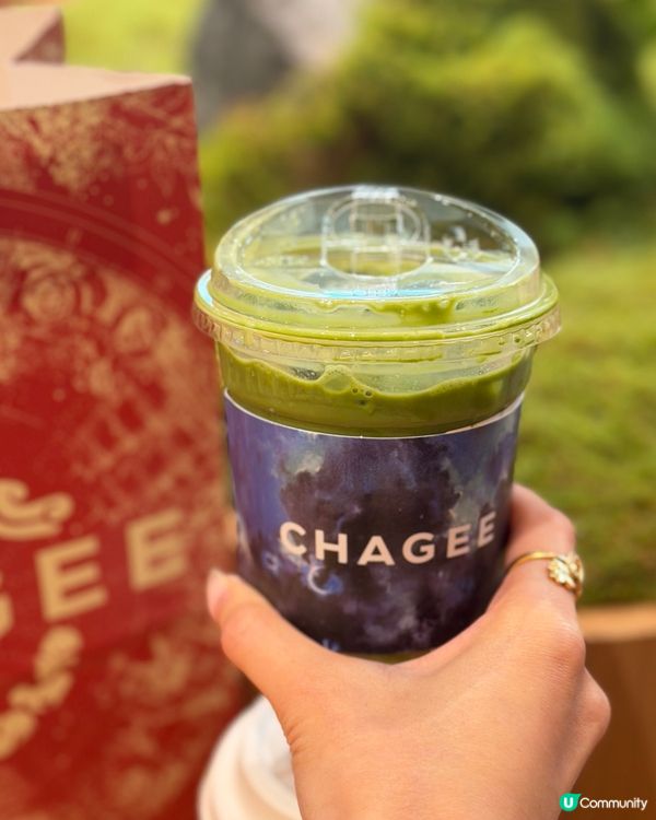 抹茶控必試！霸王茶姬「一抹山月🍵✨」