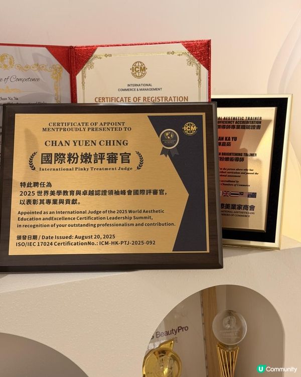 產後更粉嫩！30+媽媽真實分享：無痛乳暈Pinkology粉嫩術，讓我找回少女般的自信