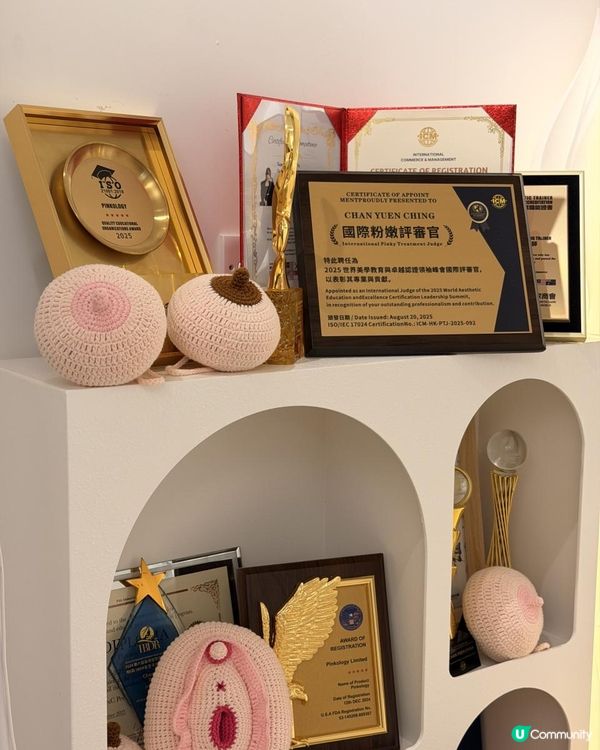 產後更粉嫩！30+媽媽真實分享：無痛乳暈Pinkology粉嫩術，讓我找回少女般的自信