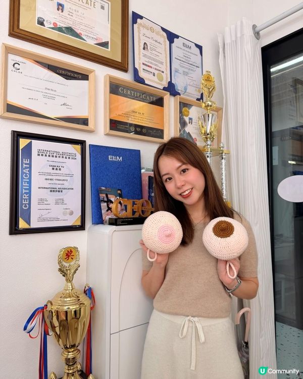 產後更粉嫩！30+媽媽真實分享：無痛乳暈Pinkology粉嫩術，讓我找回少女般的自信