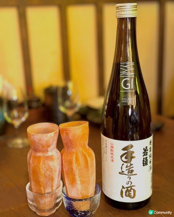 荔枝角鵜舞 🇯🇵 舌尖上的日本 🍣