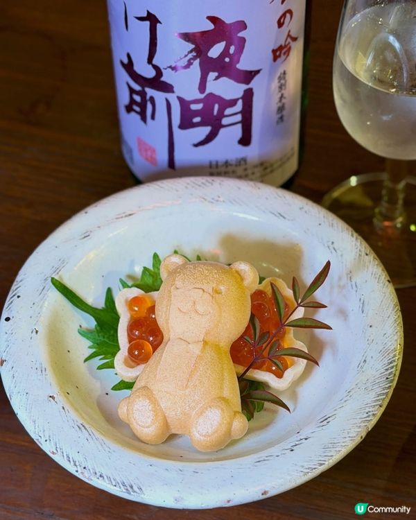 荔枝角鵜舞 🇯🇵 舌尖上的日本 🍣