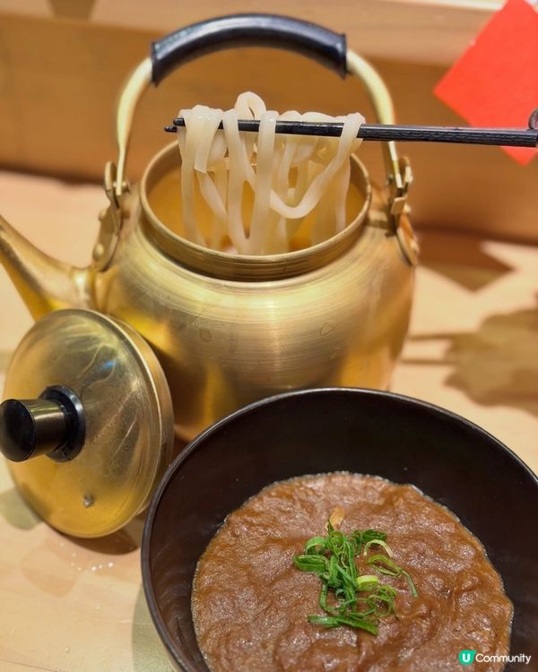 荔枝角鵜舞 🇯🇵 舌尖上的日本 🍣