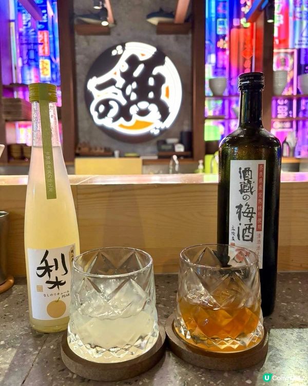 中環尋味！魚日本一鮮到爆 🍣🥢