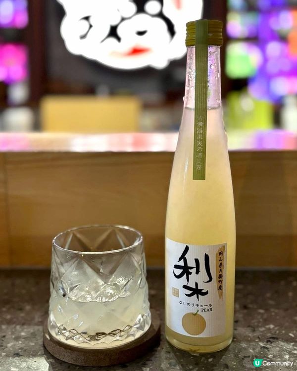 中環尋味！魚日本一鮮到爆 🍣🥢