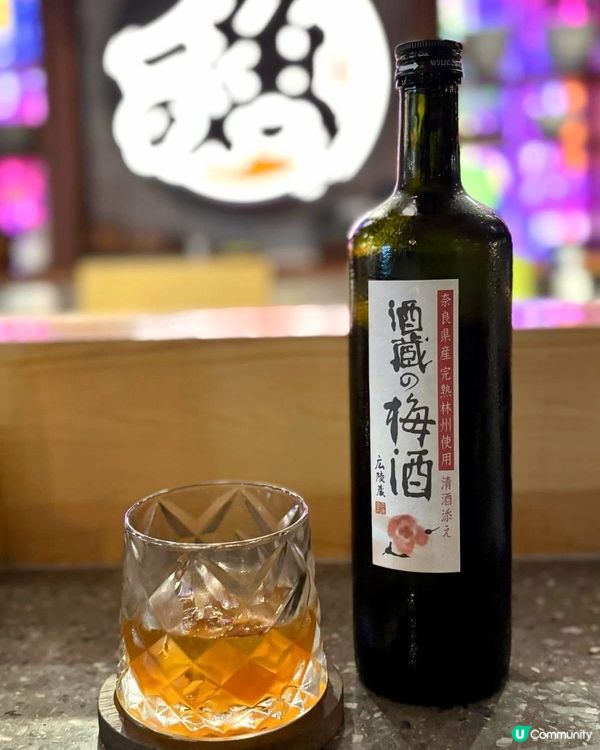 中環尋味！魚日本一鮮到爆 🍣🥢