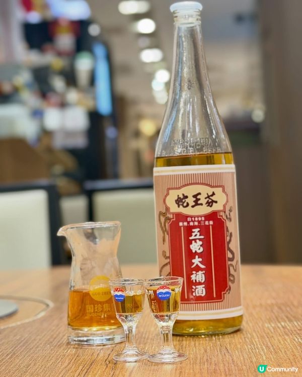 石塘咀火井🔥海鮮火鍋🤤必食推介！