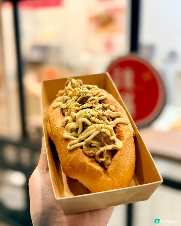 鑽石山必食招牌人氣熱狗🌭❤️