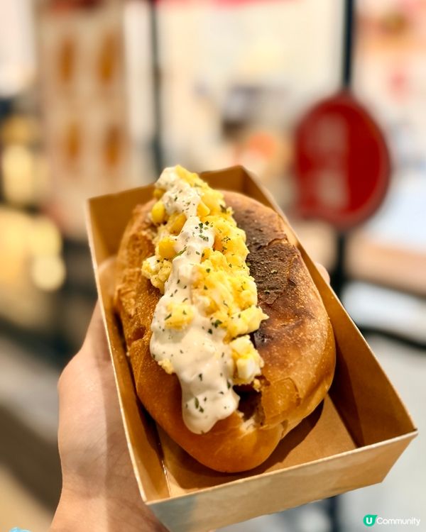 鑽石山必食招牌人氣熱狗🌭❤️