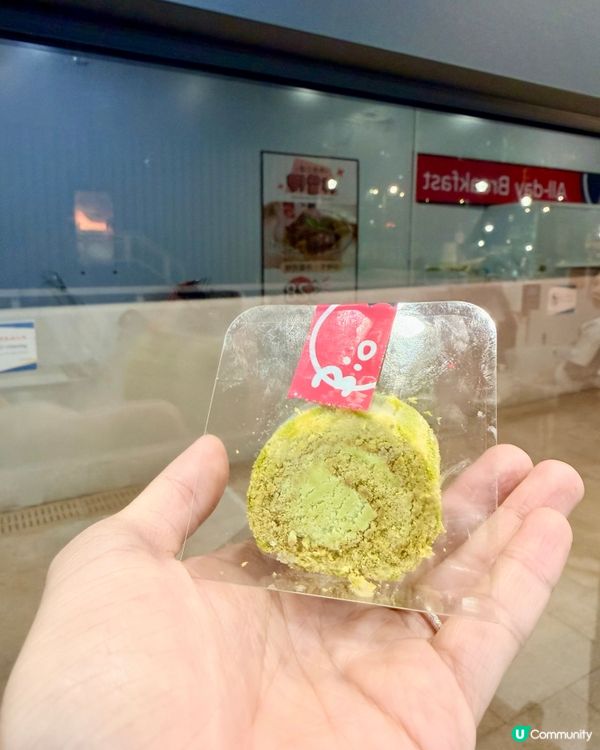 鑽石山必食招牌人氣熱狗🌭❤️