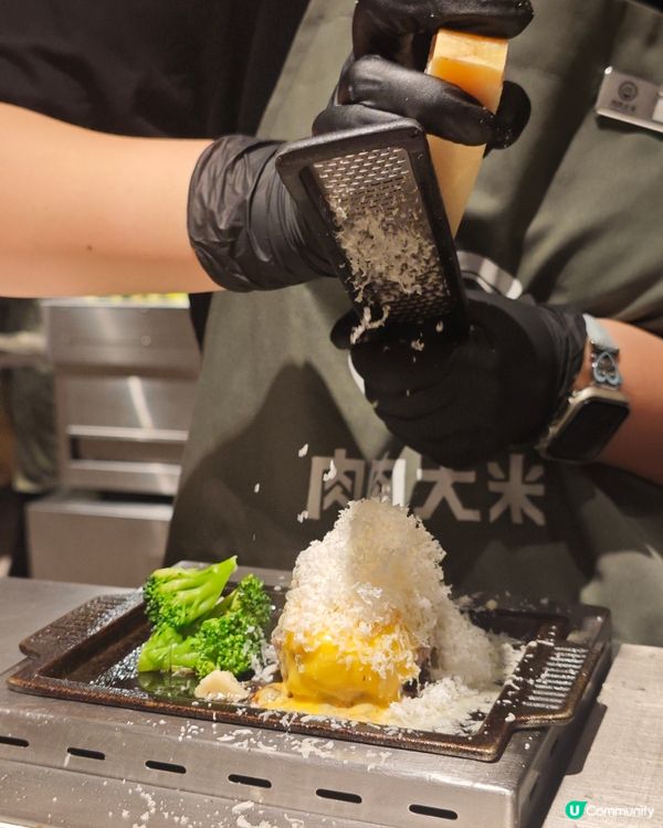 肉肉大米試過未？🤤 漢堡排自己熟度自己揀！🥩🍚