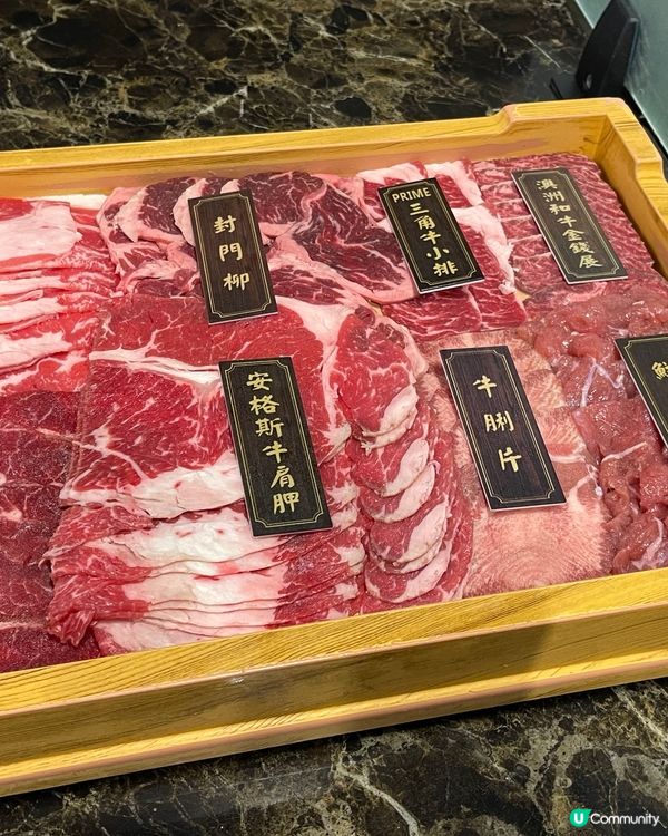 🥩 滋味牛肉火鍋店🍲天下糧倉牛肉火鍋🍲