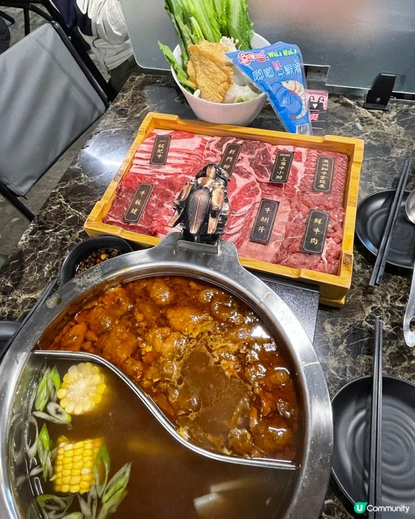 🥩 滋味牛肉火鍋店🍲天下糧倉牛肉火鍋🍲