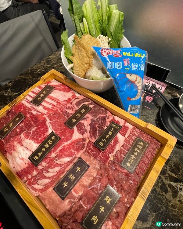 🥩 滋味牛肉火鍋店🍲天下糧倉牛肉火鍋🍲