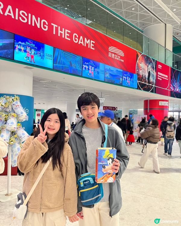 一連三日冰上迪士尼開鑼！🤩✨