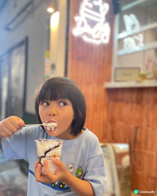 好食又健康😋藥劑師媽媽approved的雪糕👩🏻‍⚕️👍