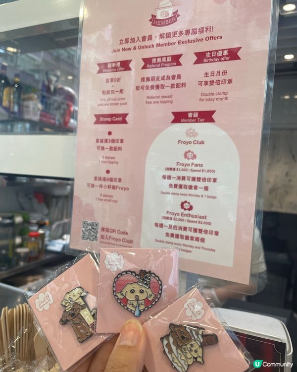 好食又健康😋藥劑師媽媽approved的雪糕👩🏻‍⚕️👍