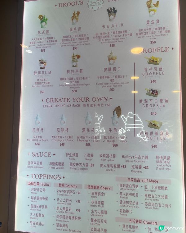 好食又健康😋藥劑師媽媽approved的雪糕👩🏻‍⚕️👍