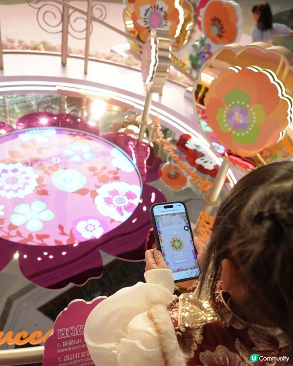 荷里活廣場花花世界🌸行大運！