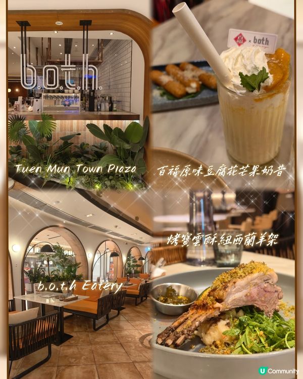 咖啡館歎西餐🤤🍝