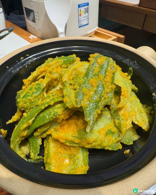 太子惹味抵食湘菜🌶️