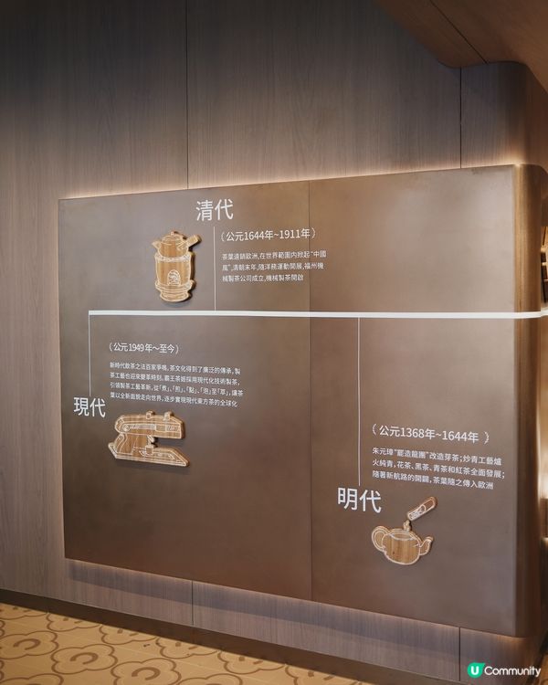 霸王茶姫新品「一抹山月」🍵