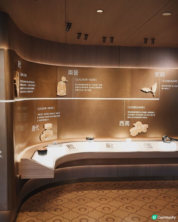 霸王茶姫新品「一抹山月」🍵