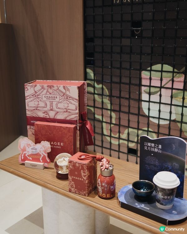 霸王茶姫新品「一抹山月」🍵