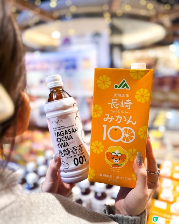 太古康怡𝐀𝐄𝐎𝐍正舉行緊長崎物產展🇯🇵