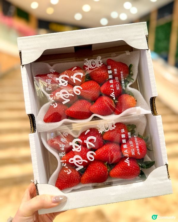 太古康怡𝐀𝐄𝐎𝐍正舉行緊長崎物產展🇯🇵