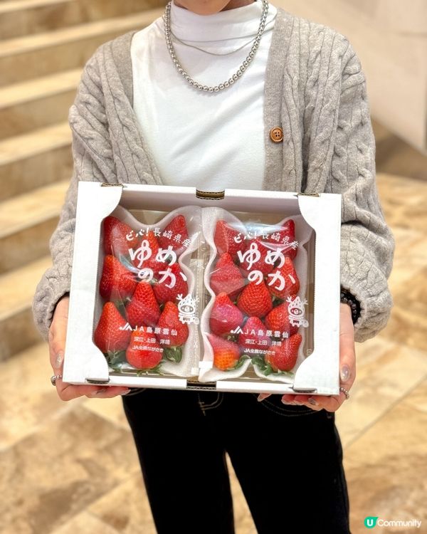 太古康怡𝐀𝐄𝐎𝐍正舉行緊長崎物產展🇯🇵