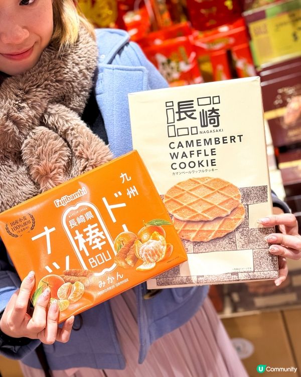 太古康怡𝐀𝐄𝐎𝐍正舉行緊長崎物產展🇯🇵