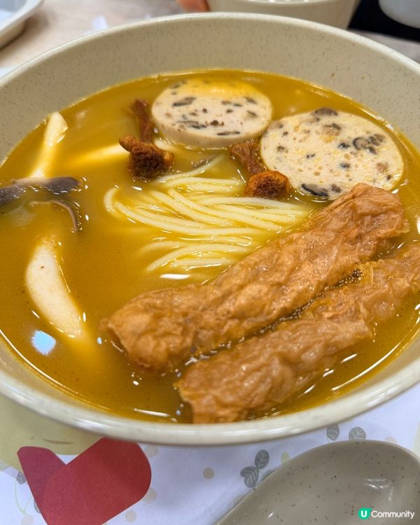 🎁🍄🍜開箱南記新品！麻芝菇套餐！超正😋