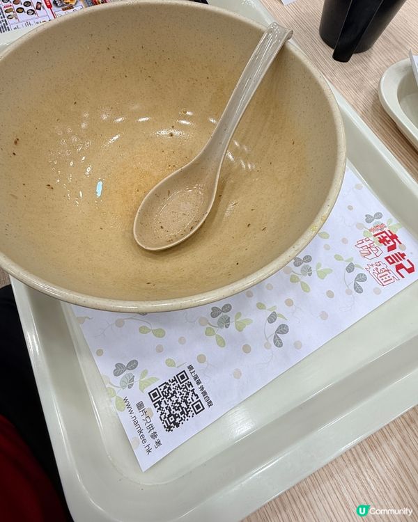🎁🍄🍜開箱南記新品！麻芝菇套餐！超正😋